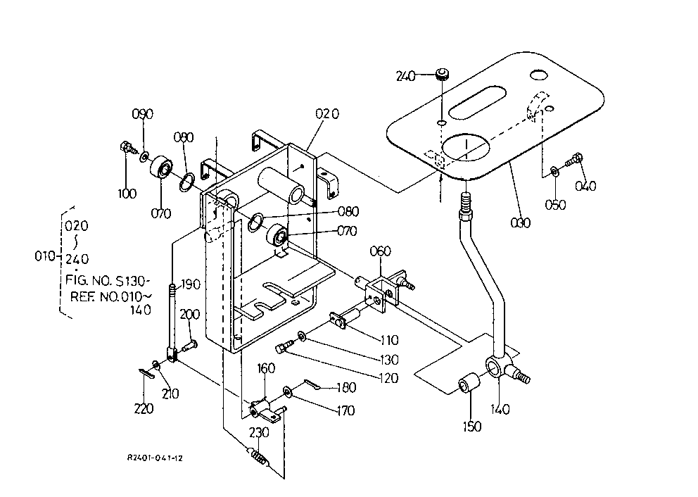Control Lever (Shovel) [Component Parts]