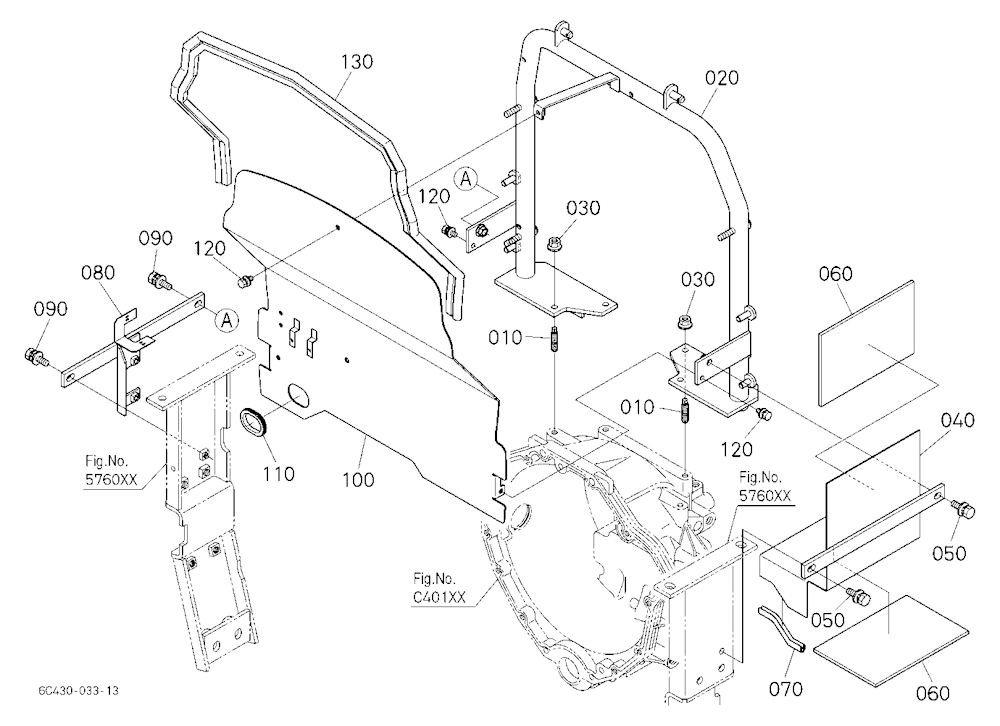 Shutter Plate