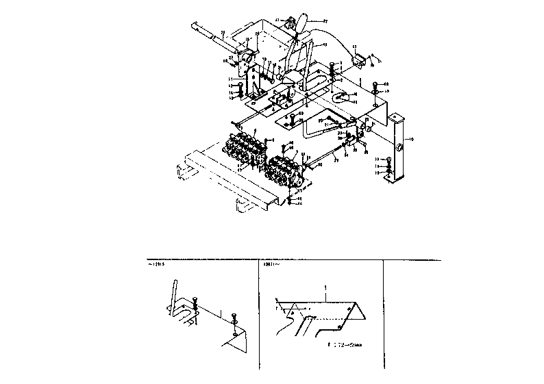 Control Lever (2)
