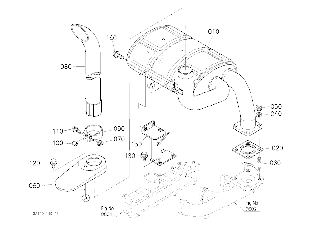 Muffler [Rops Type]