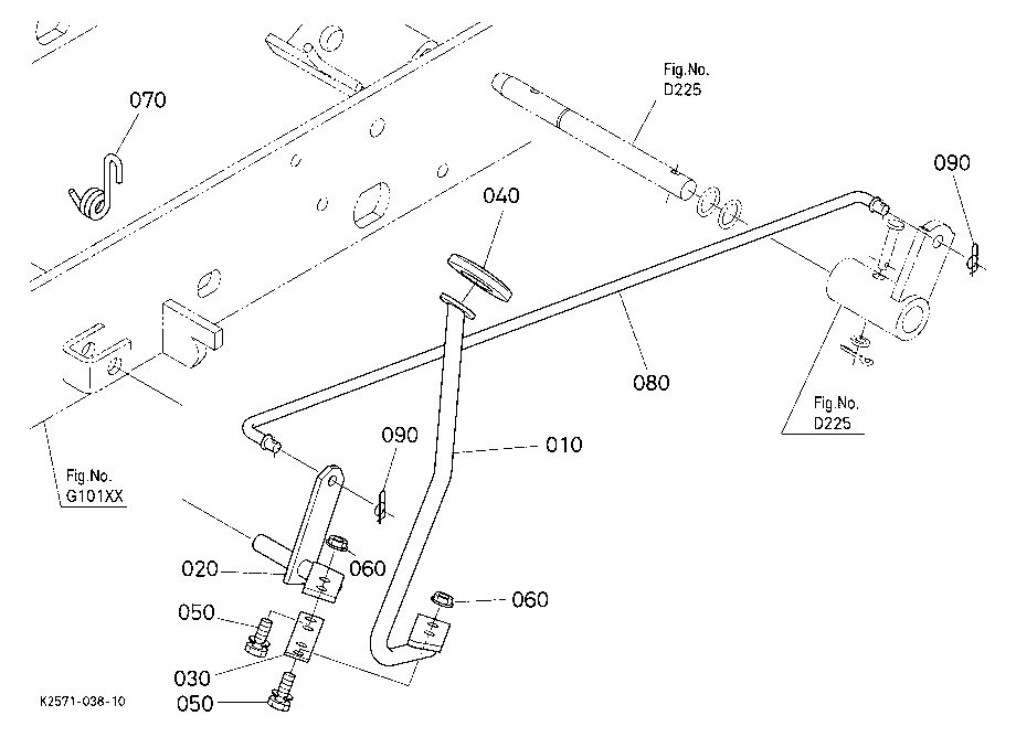 Differential Lock Pedal