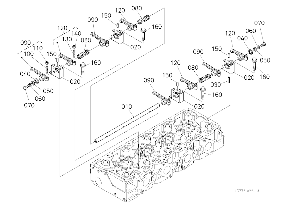 Rocker Arm Shaft [Old]