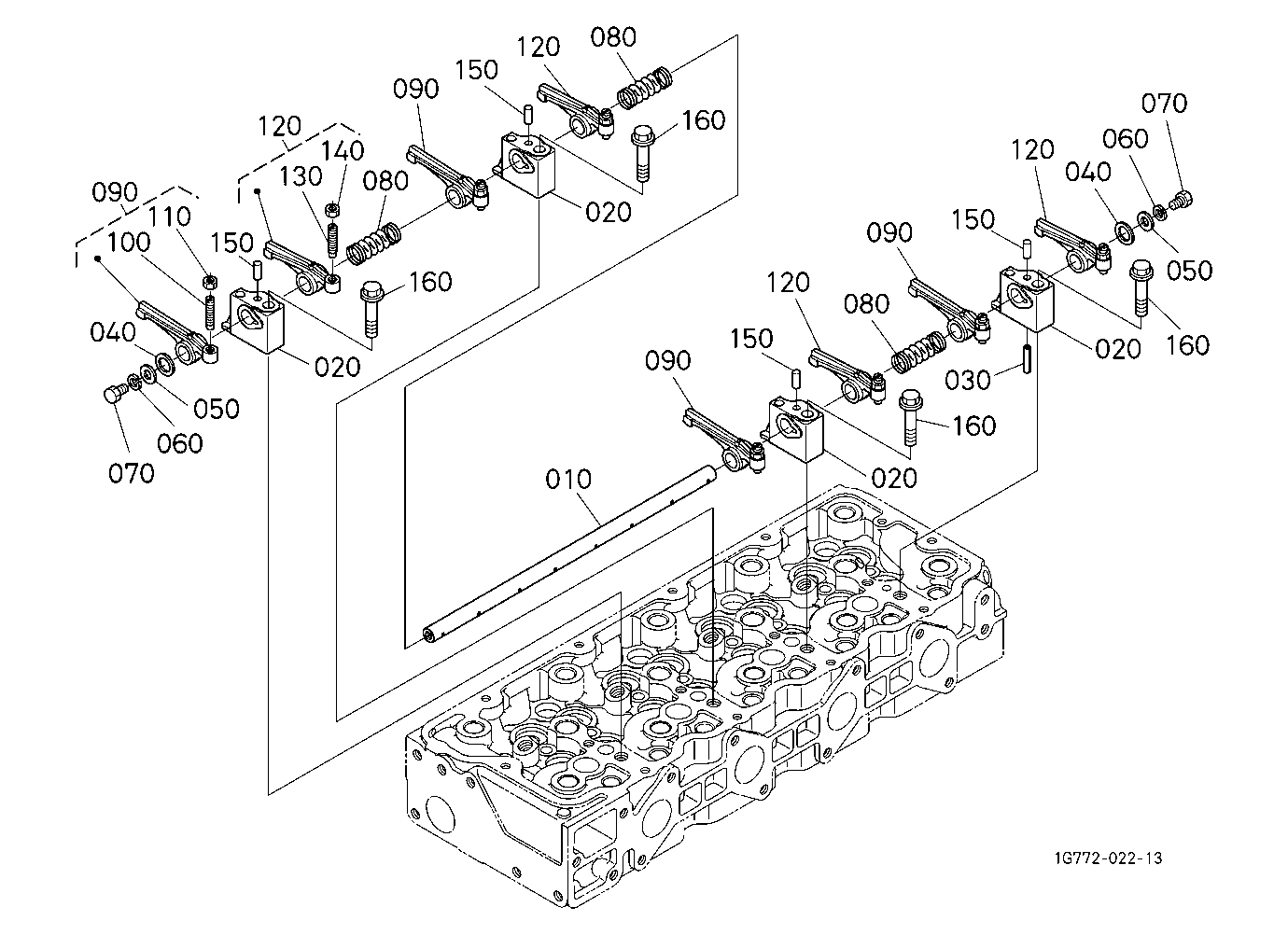 Rocker Arm Shaft [Old]
