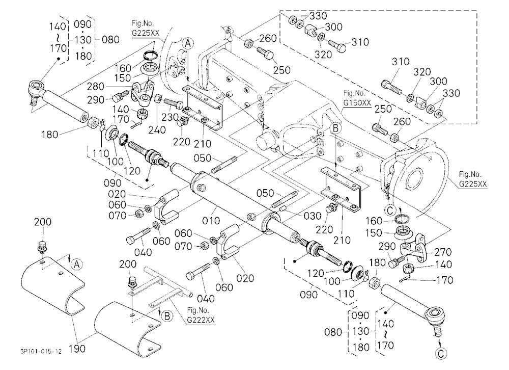 Tie Rod/Steering Cylinder