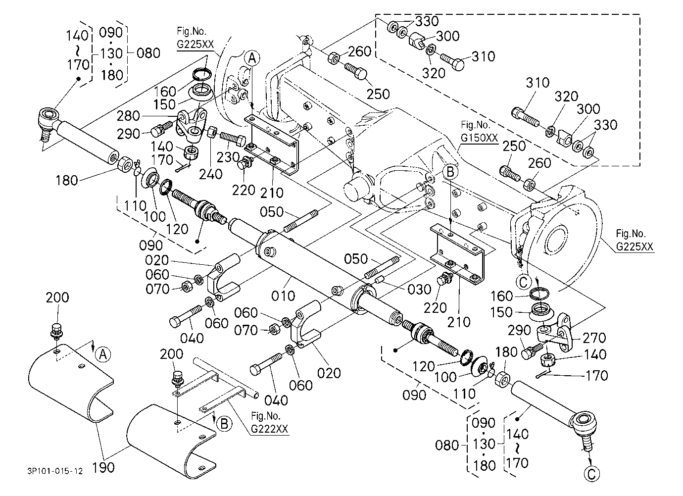 Tie Rod/Steering Cylinder