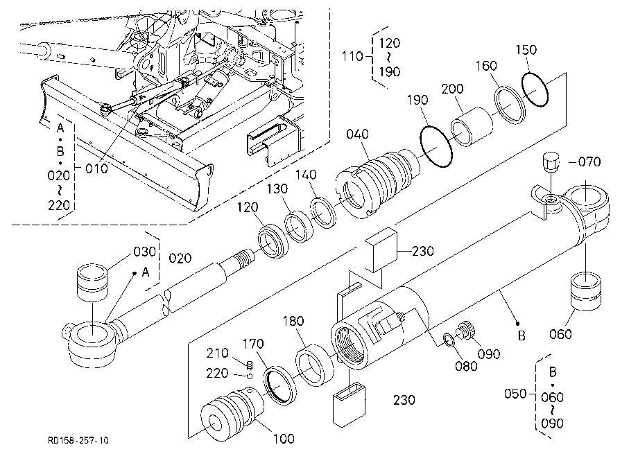Angle Blade Cylinder