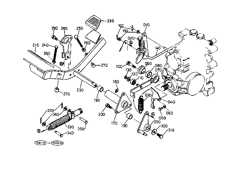 Speed Change Pedal