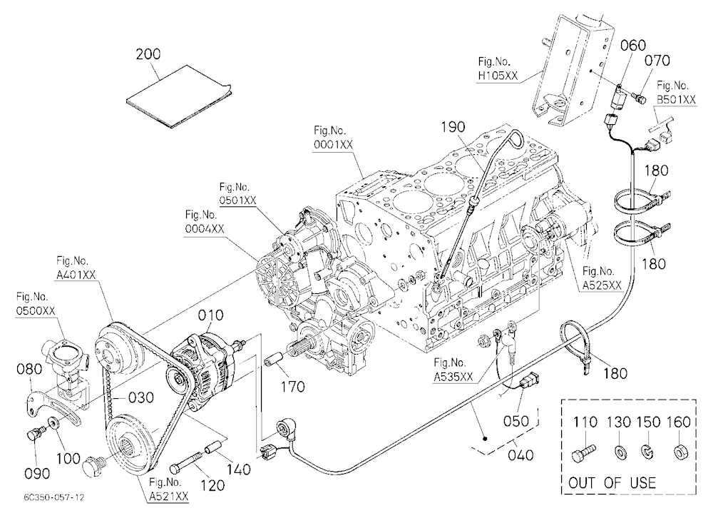 Alternator Kit (W/G No.B7324) [Option]