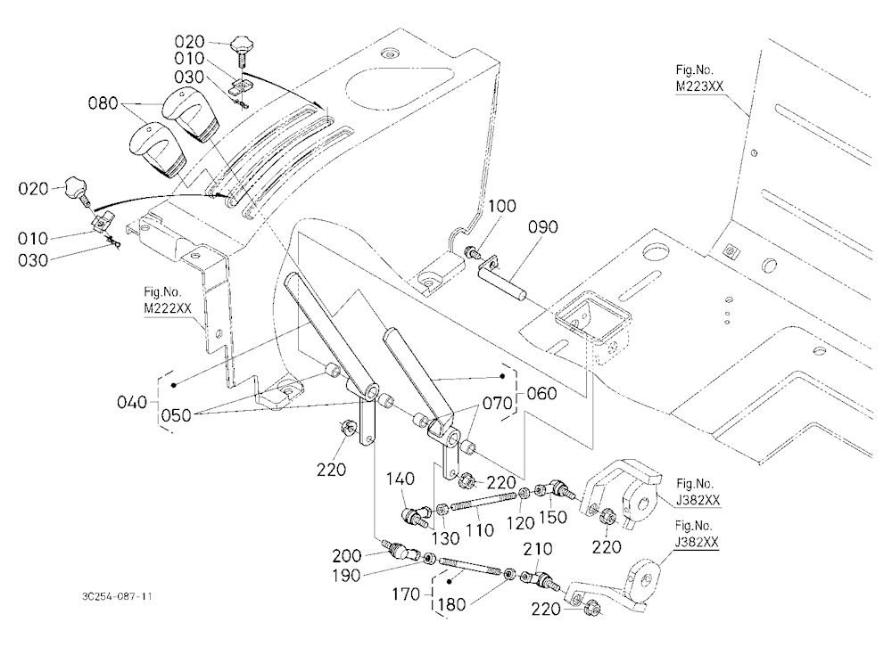 Draft And Position Control Lever