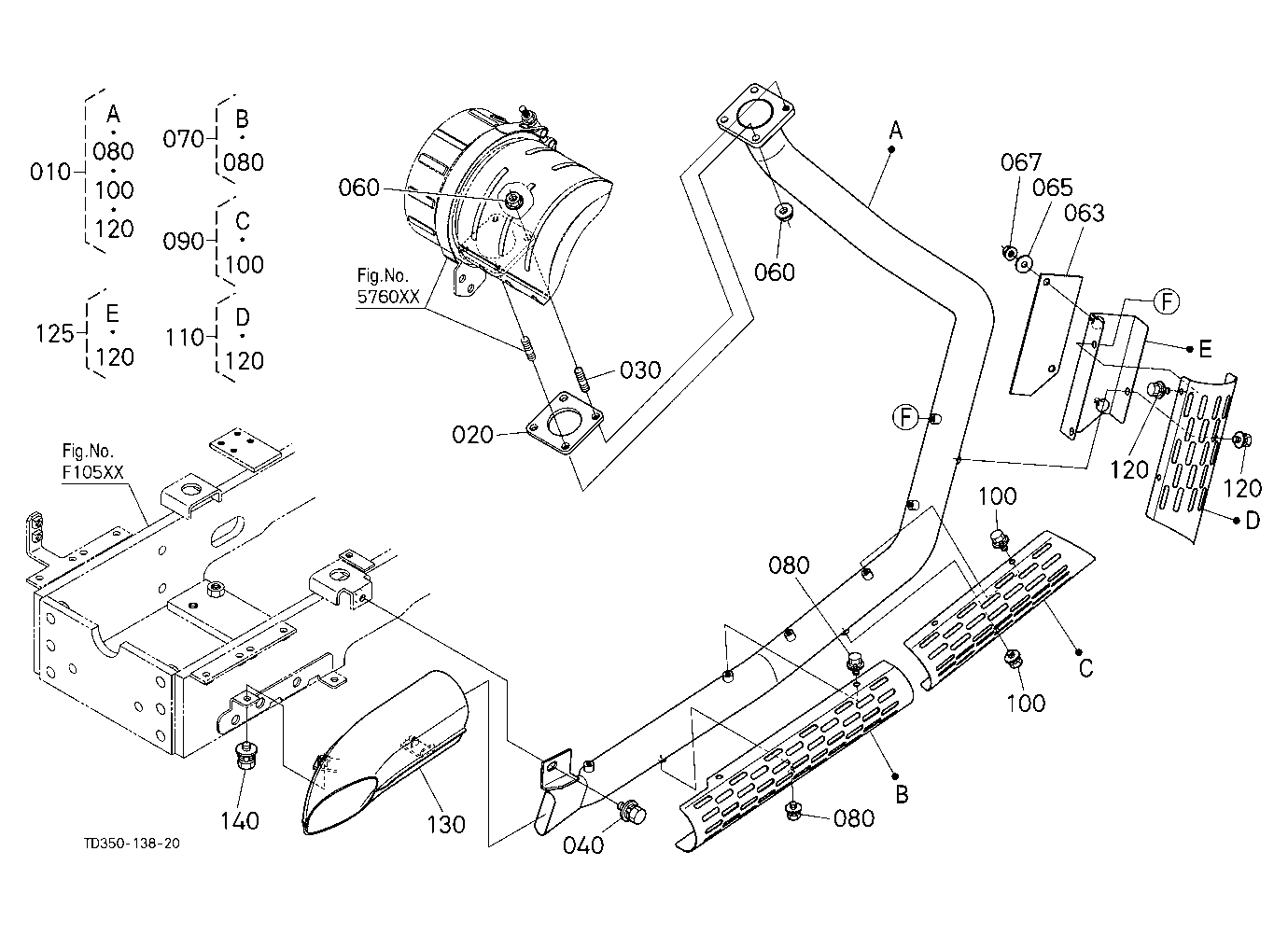 Muffler Pipe [New]