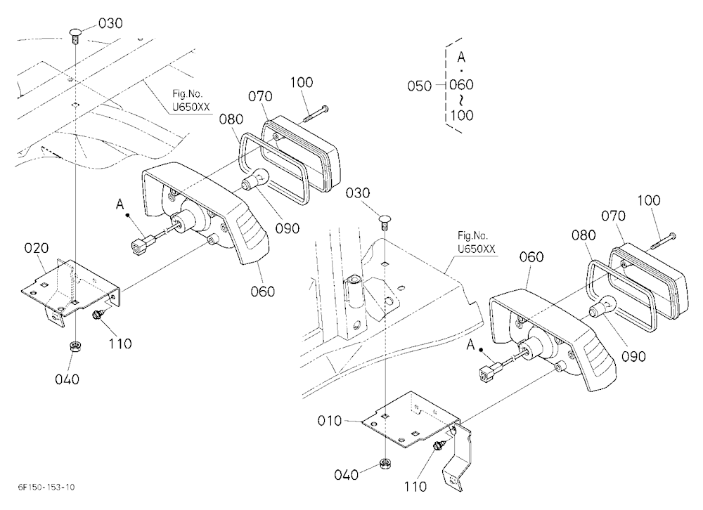 Cabin Kit (Tail Light) [Option] [Ca]