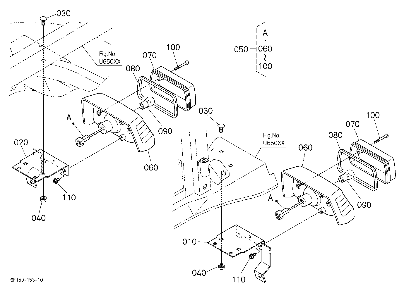 Cabin Kit (Tail Light) [Option] [Ca]