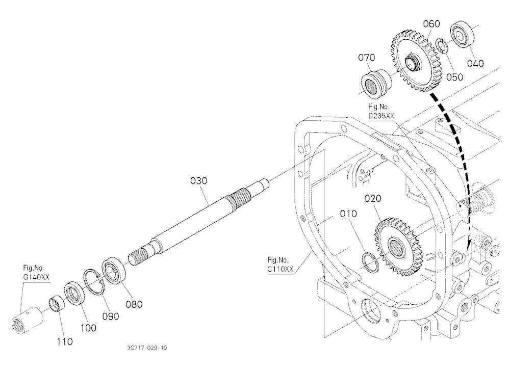 Drive Shaft (Rear)