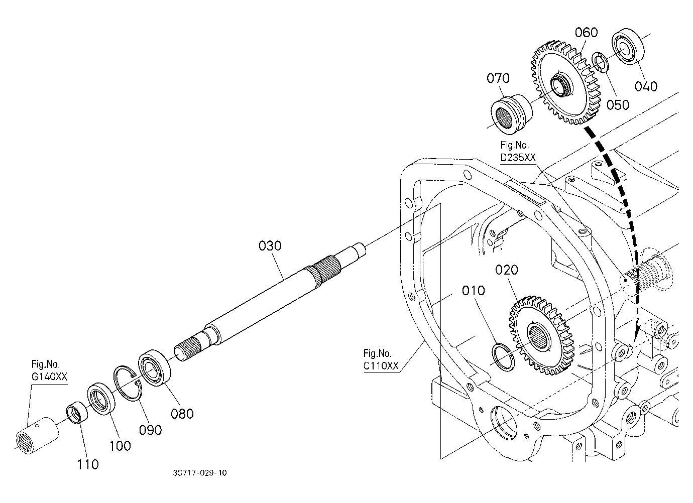 Drive Shaft (Rear)