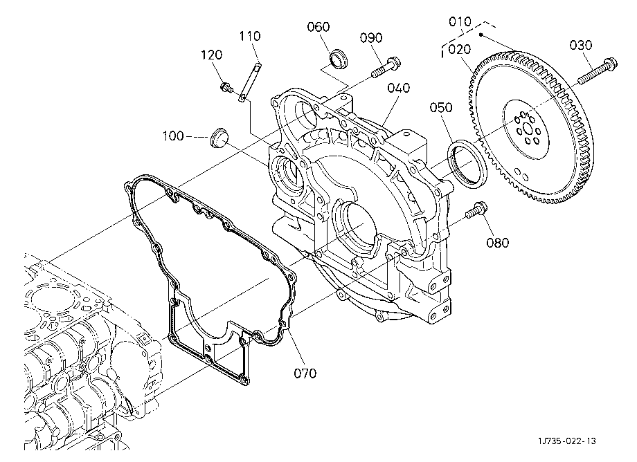 Flywheel