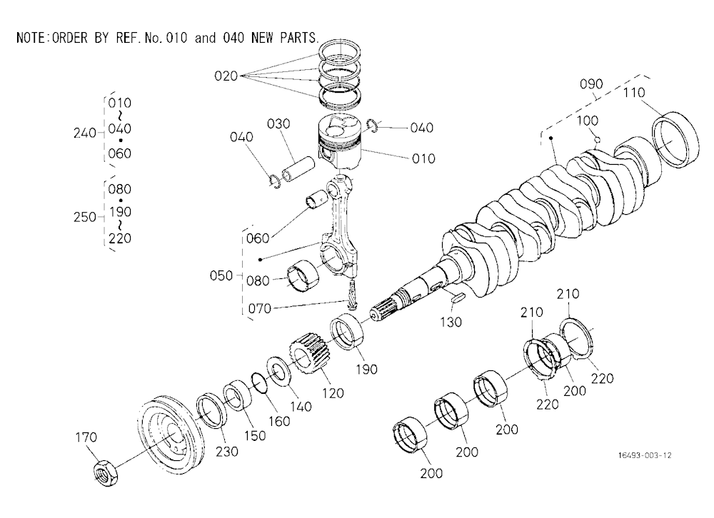 Piston And Crankshaft [Old Type]