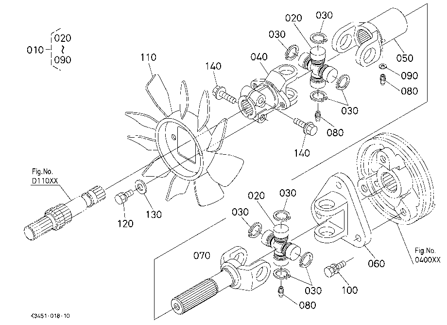 Universal Joint/Fan