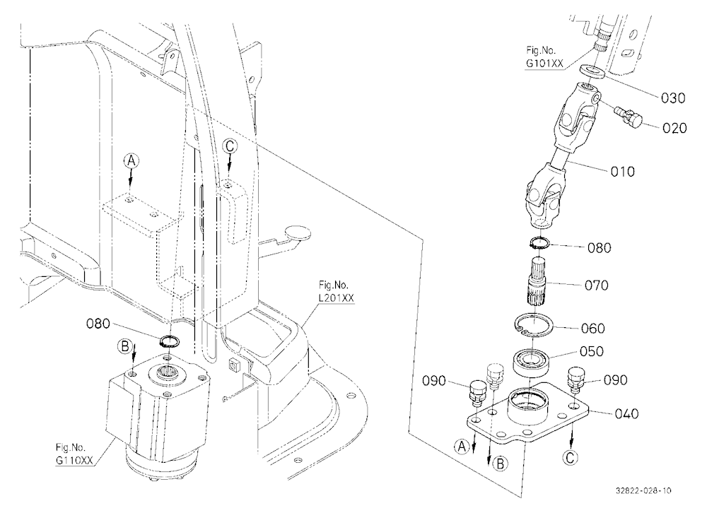 Universal Joint