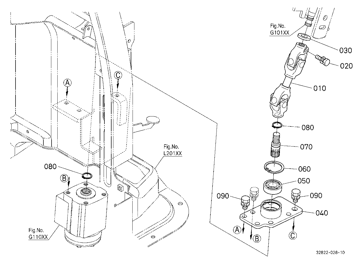 Universal Joint