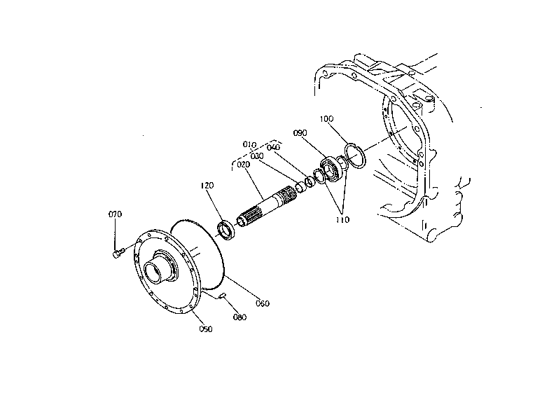 Propeller Shaft