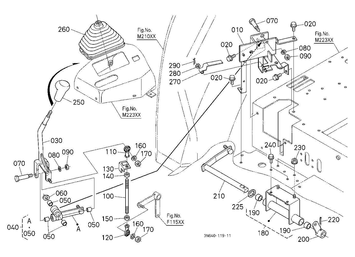 Main Gear Shift Lever