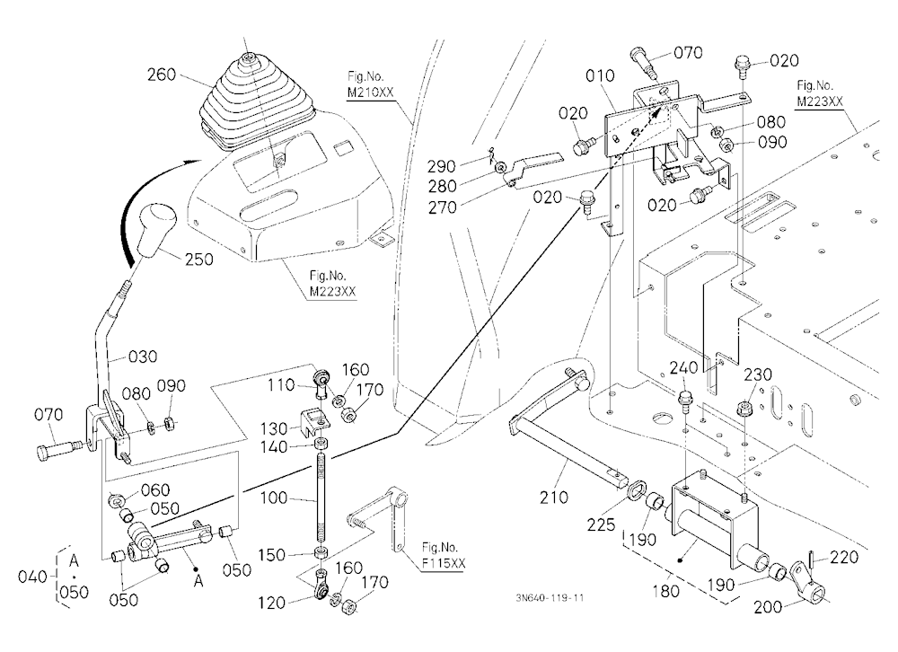 Main Gear Shift Lever
