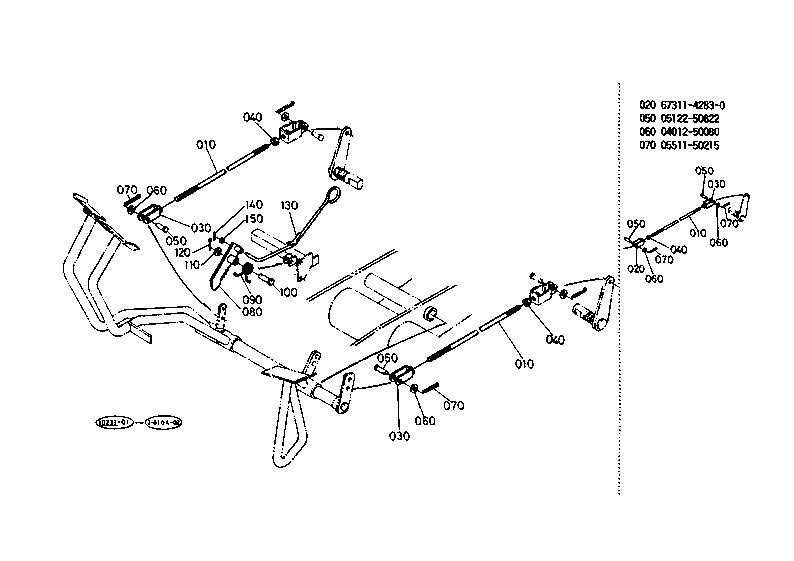 Brake Rod