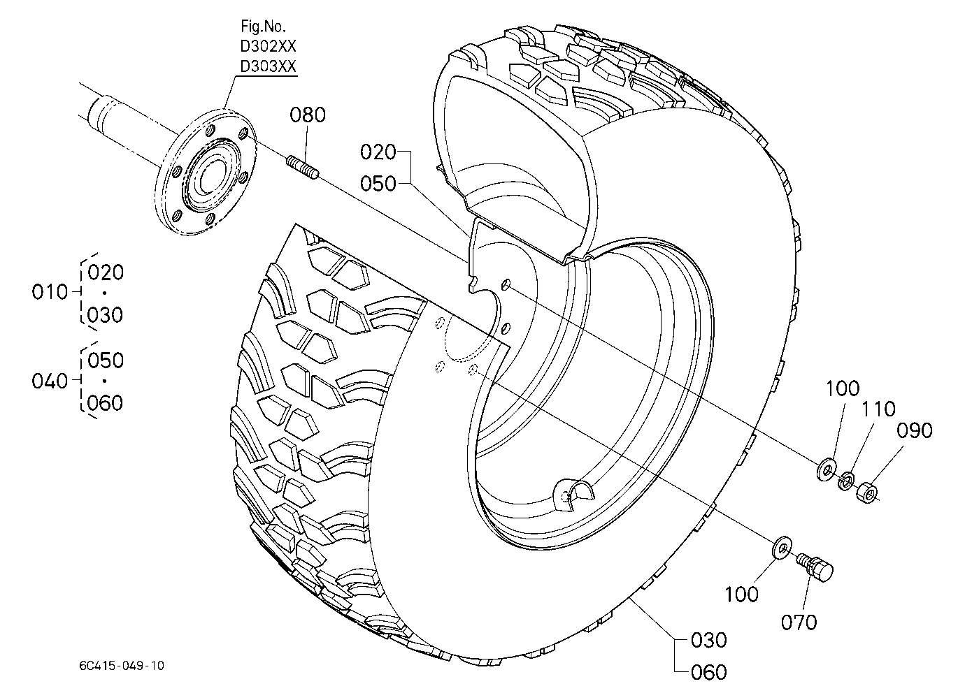 Rear Wheel (14-17.5)