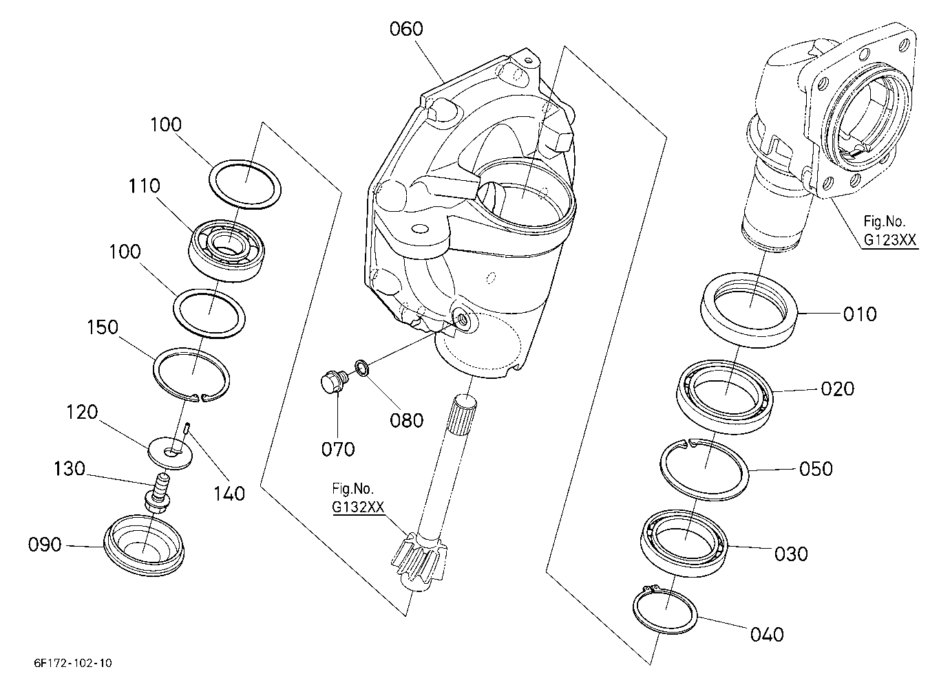 Axle Case (Right)