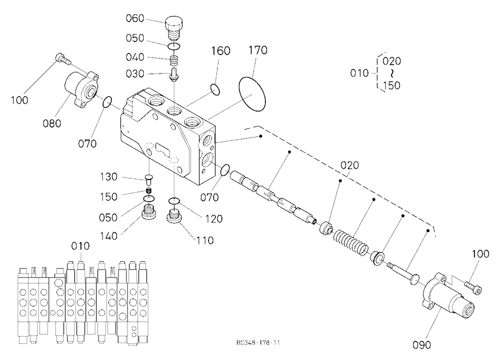 Spool Section (Arm)