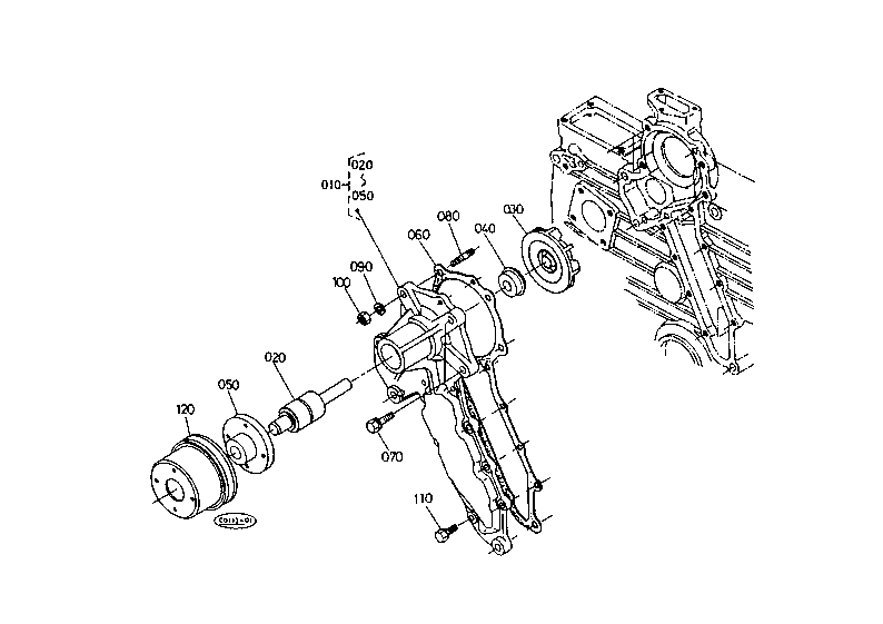 Water Pump