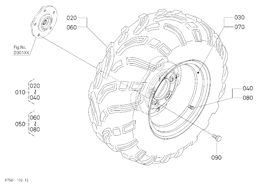 Rear Wheel (25*11-12)