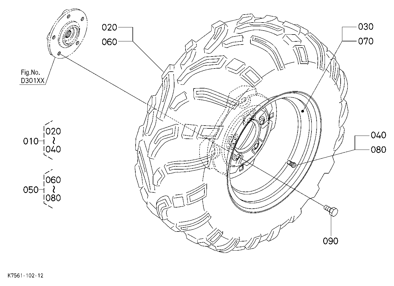Rear Wheel (25*11-12)