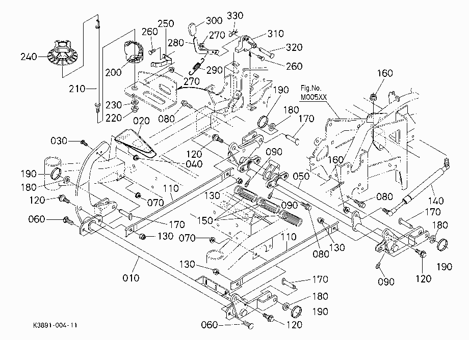 MOWER LIFT ARM