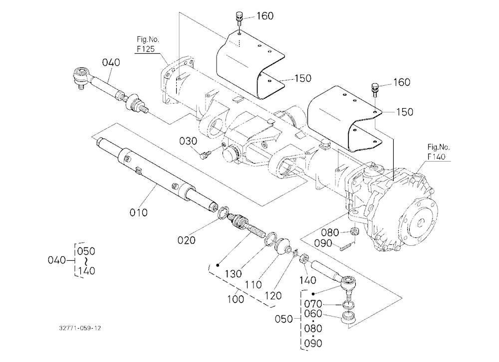 Steering Cylinder