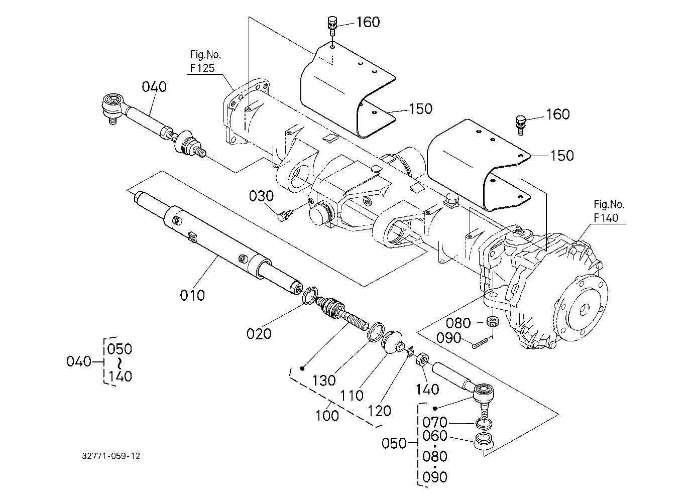 Steering Cylinder