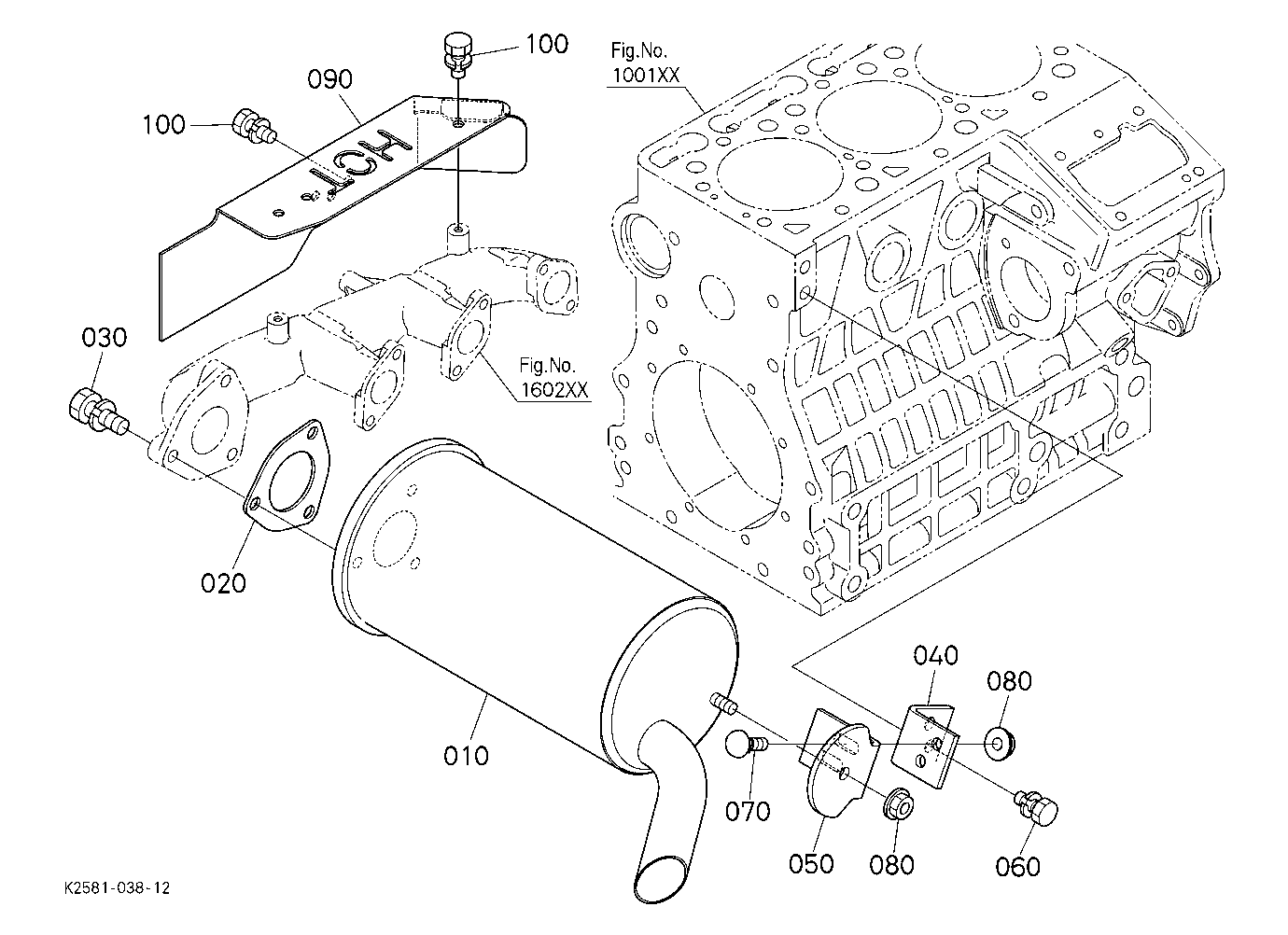 Muffler