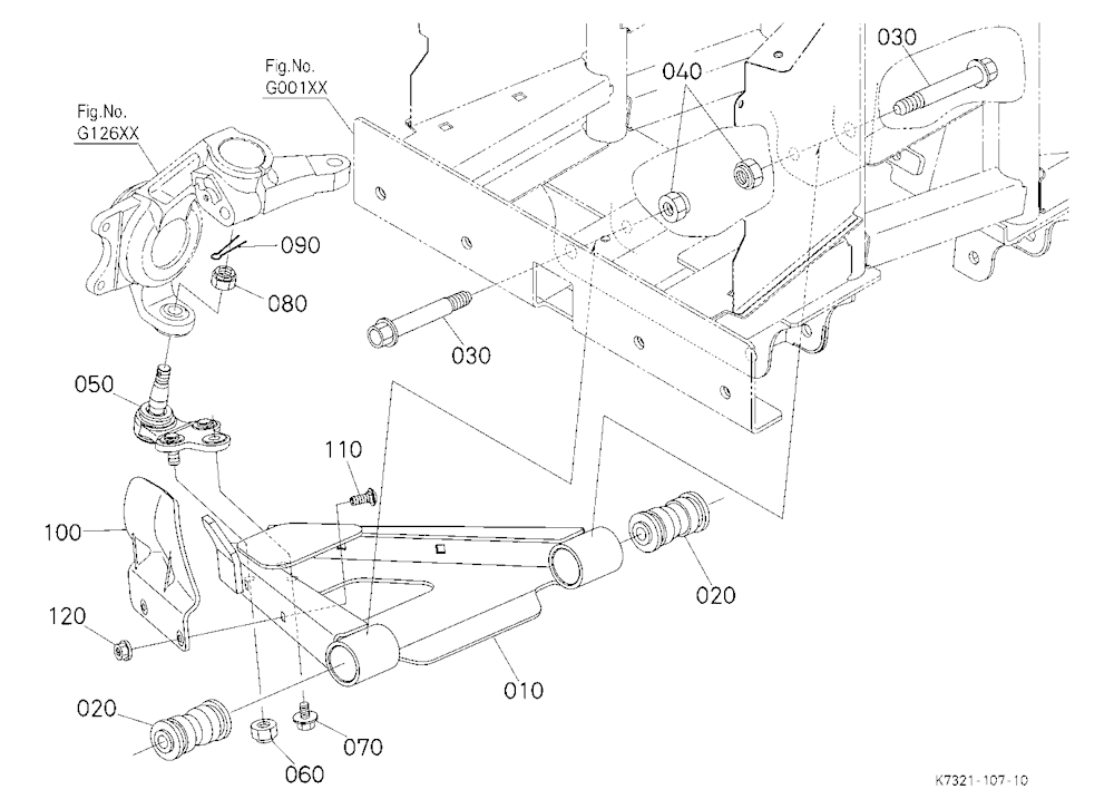 Front Suspension Arm (Right)