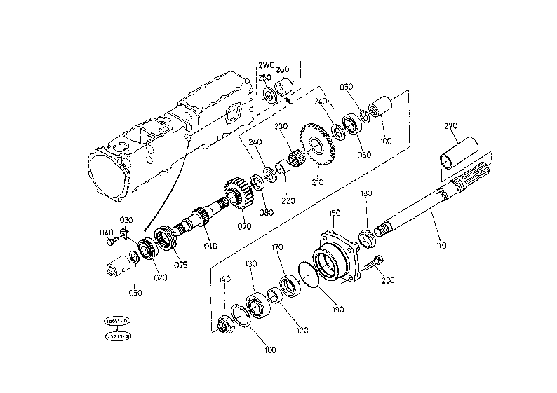 Pto Shaft [With I.Mid Pto] [A]