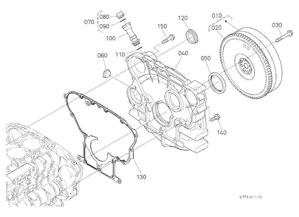 Flywheel