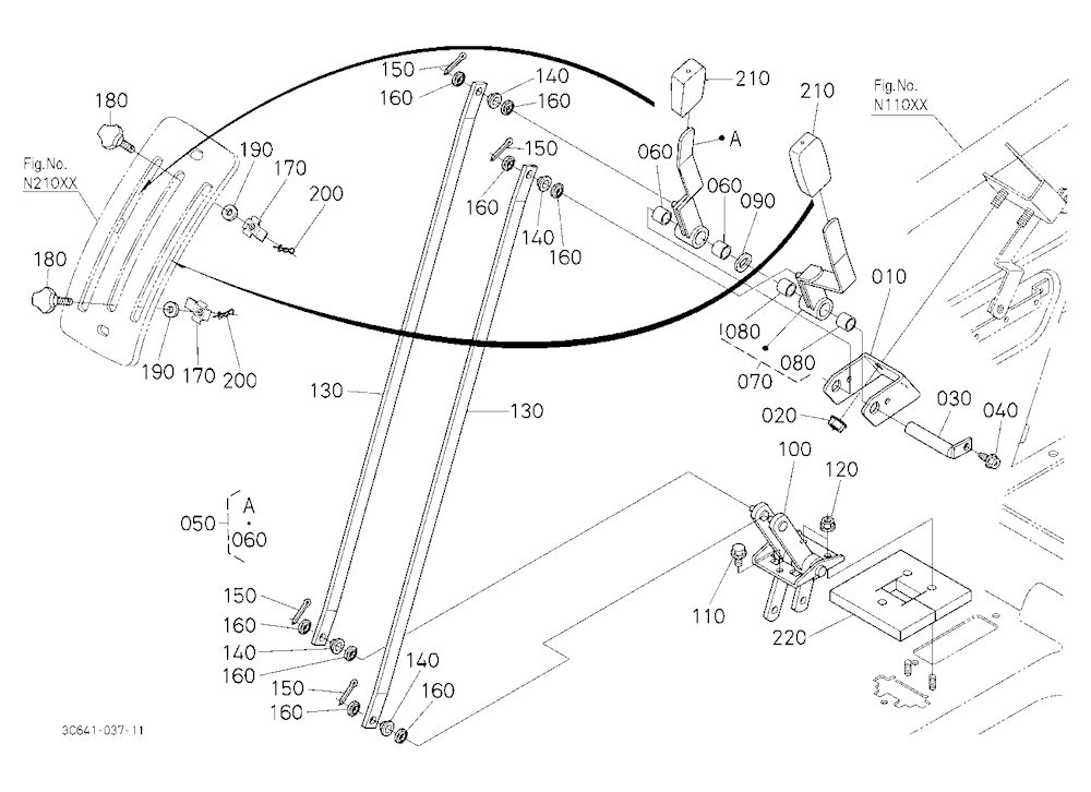 Draft And Position Control Lever