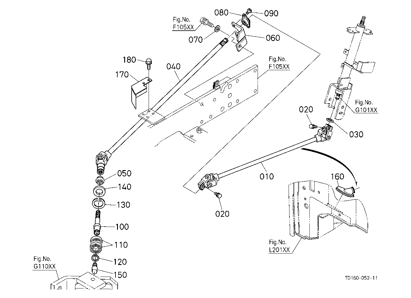 Universal Joint