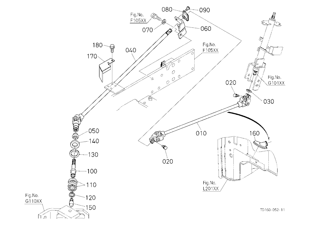 Universal Joint