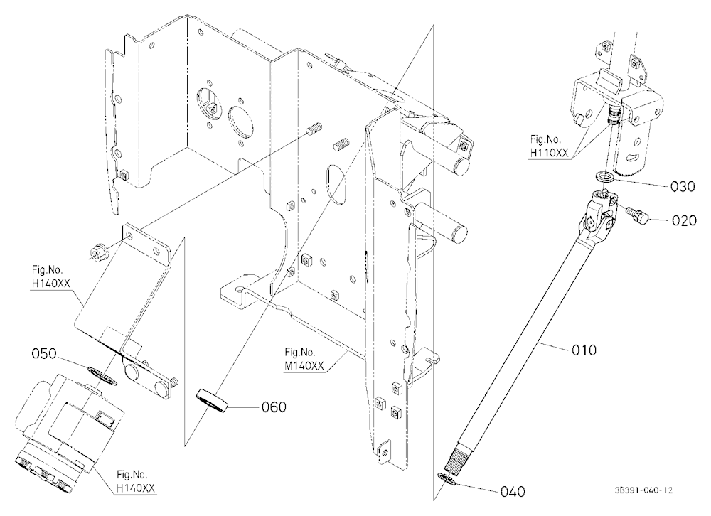 Steering Joint