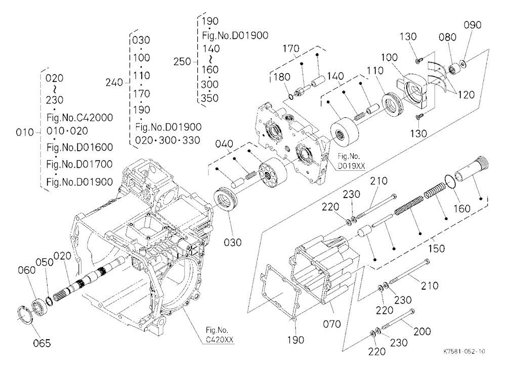Hst 3 (Motor Shaft) [Component Parts]