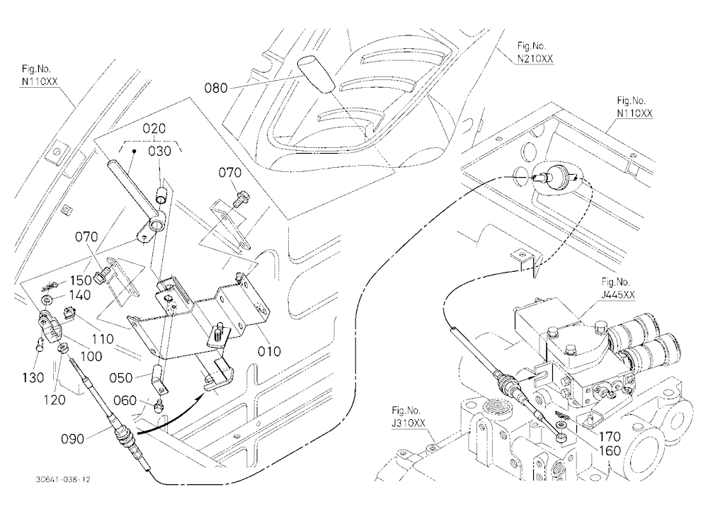 Auxiliary Control Valve Lever