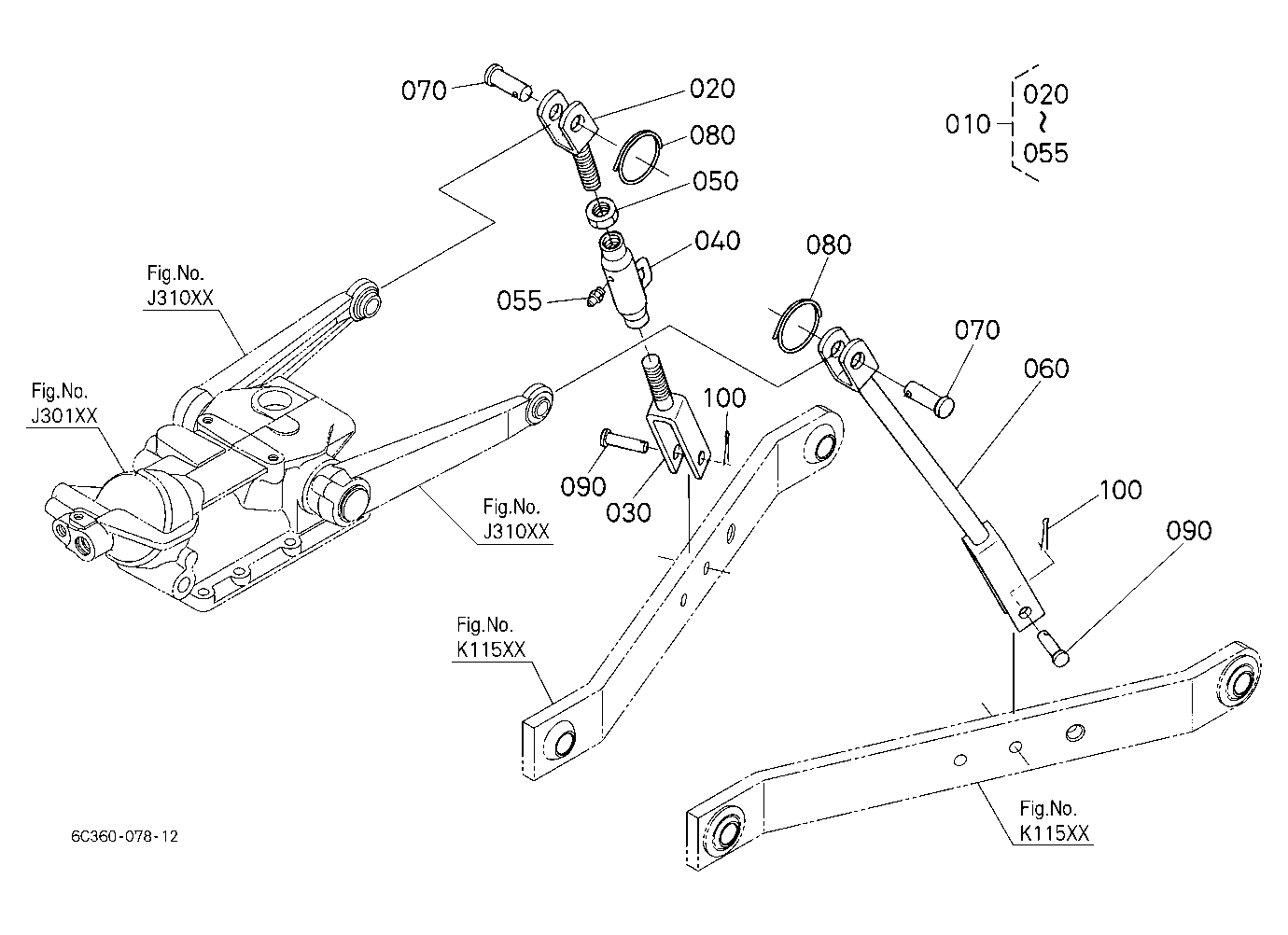 3-Point Linkage (Lift Rod)