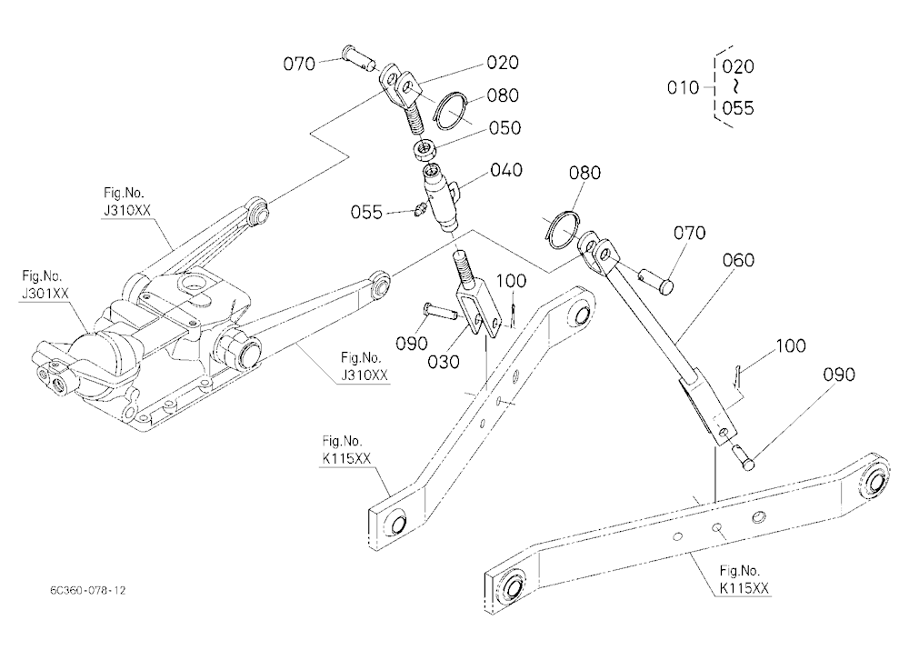 3-Point Linkage (Lift Rod)