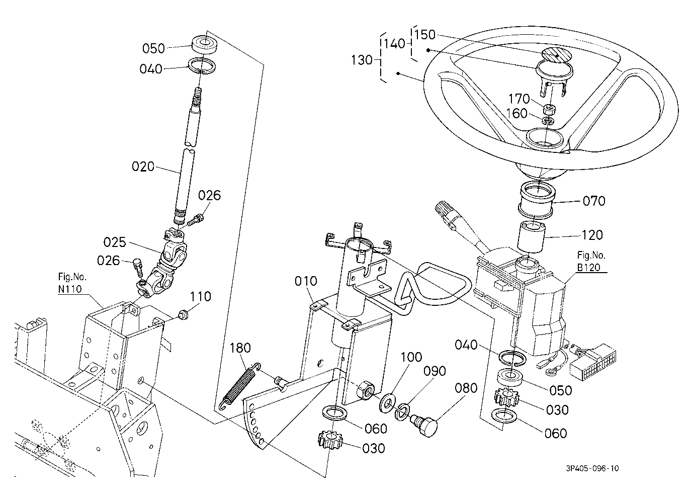 Steering Handle