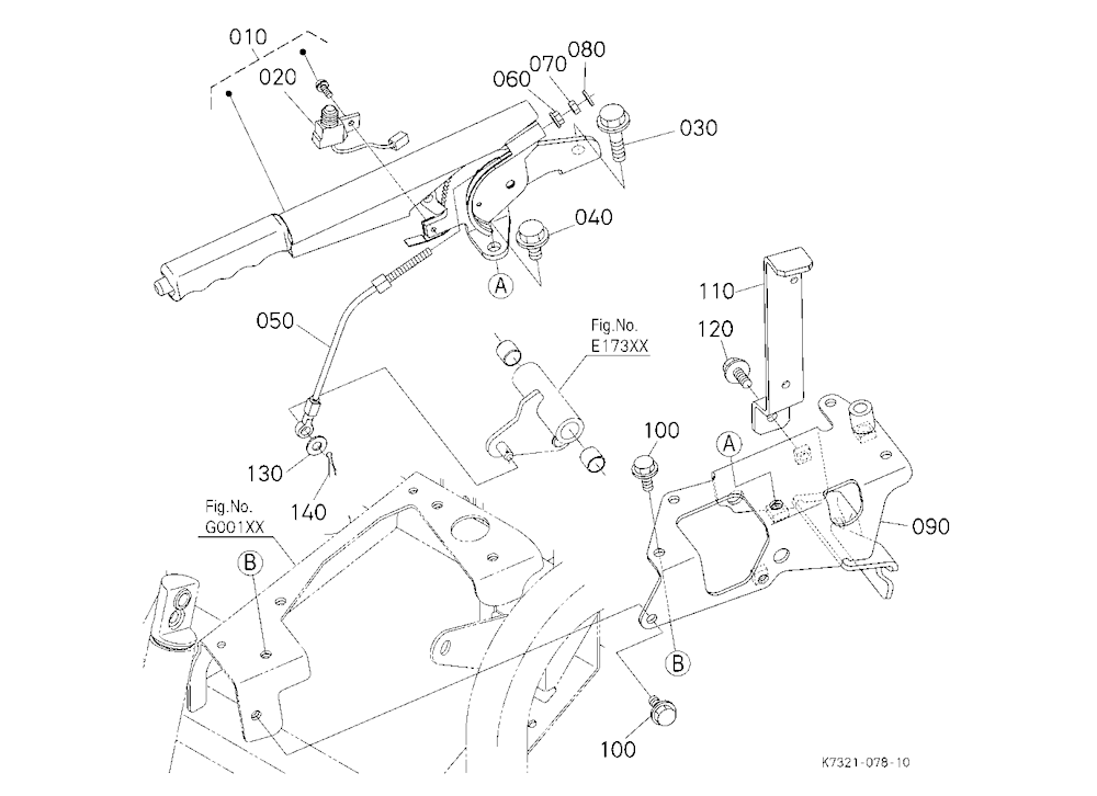 Parking Brake Lever